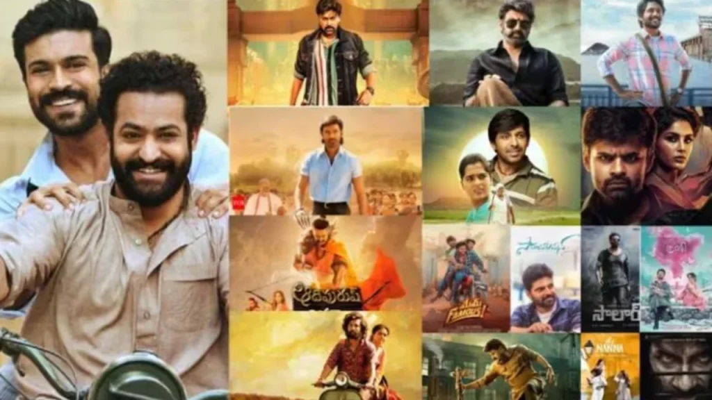 Latest Telugu Movie Releases on iBomma